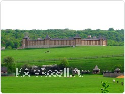 Кудыкина гора в Форест-парке