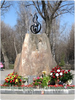 Липецк. Памятник жертвам радиационных аварий и катастроф.