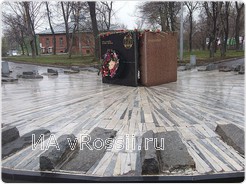 Рязань. Памятник ликвидаторам радиационных и техногенных катастроф.