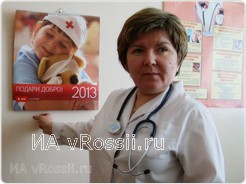 Заведующая отделением комплектования донорских кадров БУЗ Орловской области