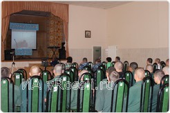 Воспитанники Бобровской воспитательной колонии