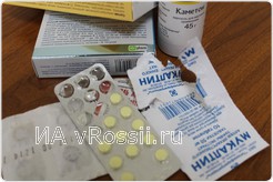 Провизоры жалуются на поставщиков