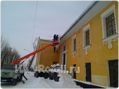 Уборка наледи 26.01.2016