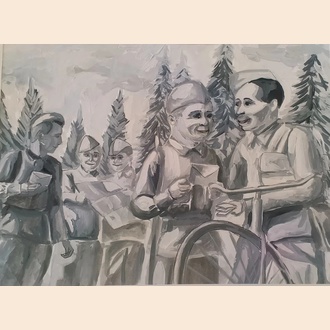 Весточка из дома