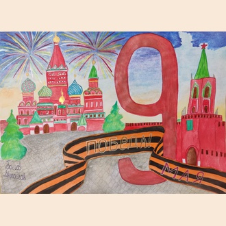 Победный салют на Красной площади