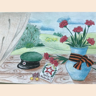 Этот День Победы