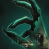 Корни: Сага о вампирах - Афиша в Орле
