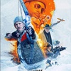 Ледяной предел - Афиша в Орле