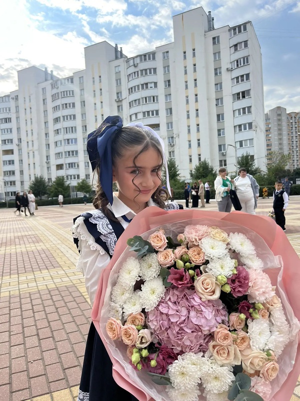 1Б.МАОУ СОШ 18. Первоклашка