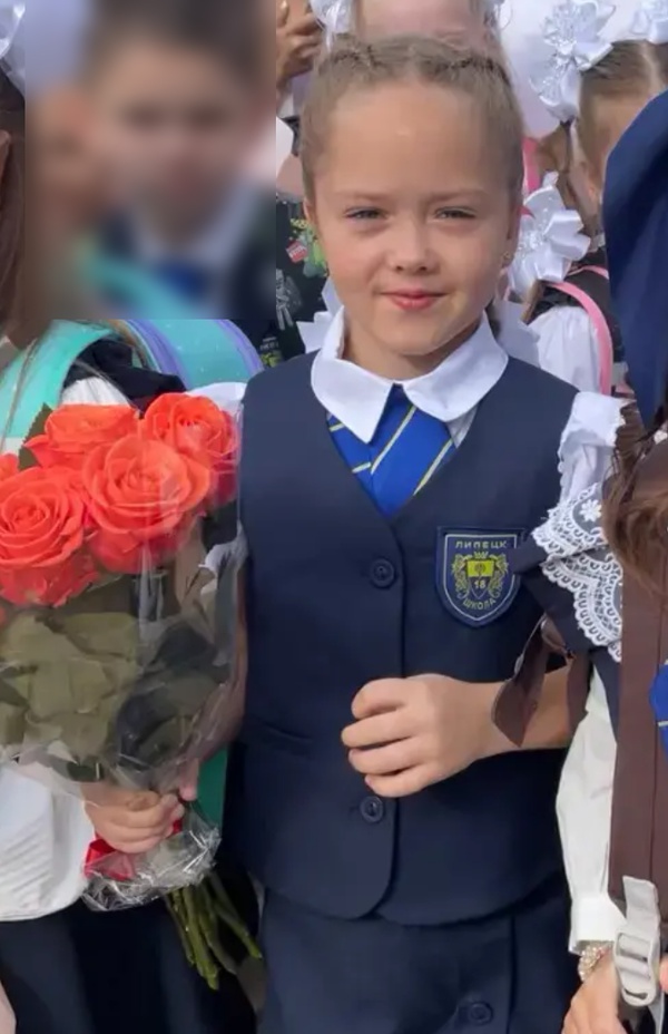 Первоклашка