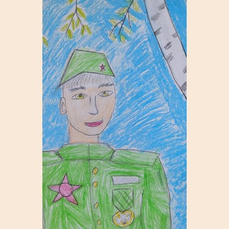 Возвращение солдата с войны