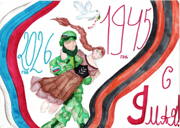 Прошлое и настоящее