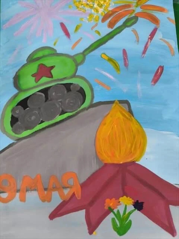 Танк Победы