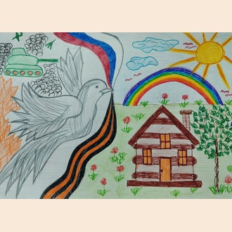 Радуга надежды: от подвига к дому