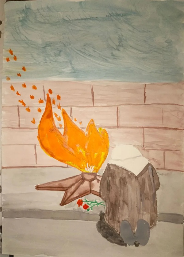 Вечный огонь