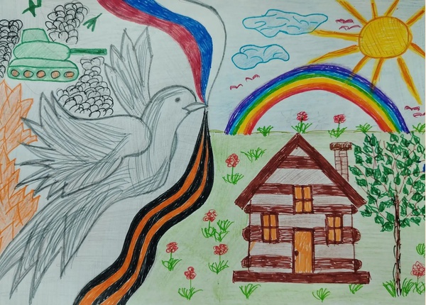 Радуга надежды: от подвига к дому