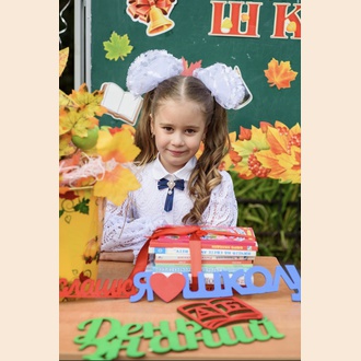 Самый классный первоклассник