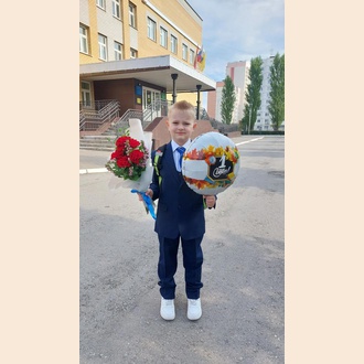 1 Б