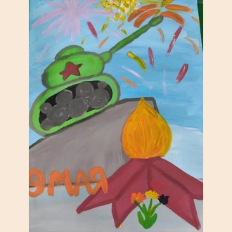 Танк Победы