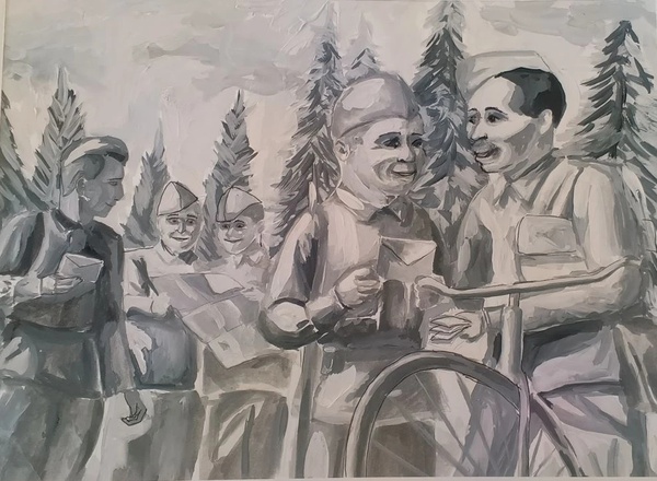 Весточка из дома