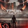 Трон: Арес - Афиша в Орле