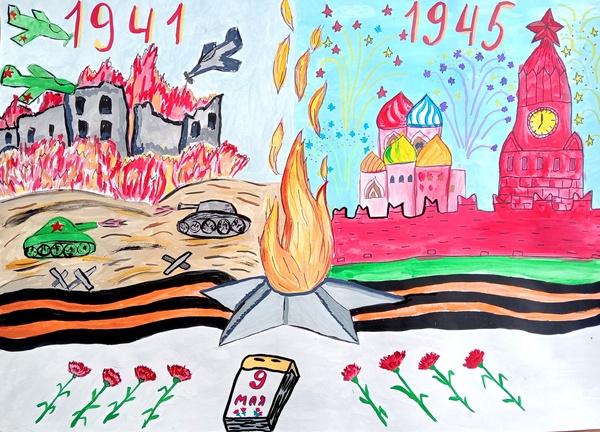 Огонь памяти