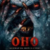 Оно. Кошмар на Мейпл-стрит - Афиша в Орле
