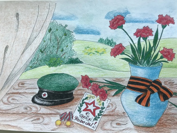 Этот День Победы