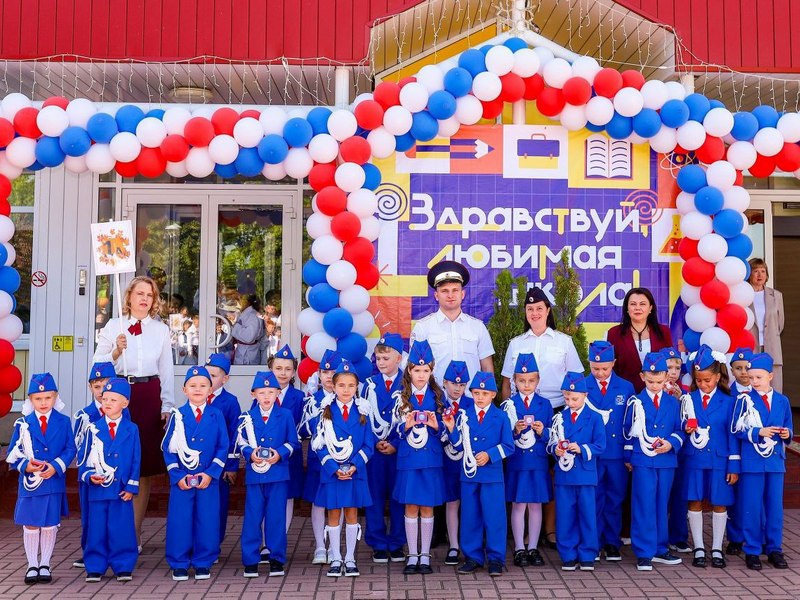 В Липецкой области открылся класс ЮИД