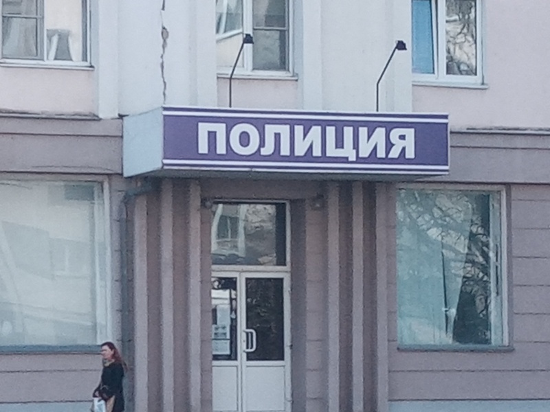 Липчане пожаловались в СКР на полицейских