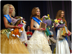 Победительницы конкурса 