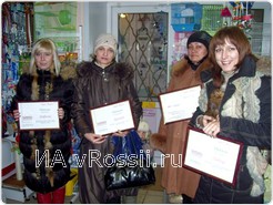 Фото на память