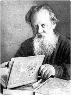 С экземпляром книги 