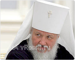 Кирилл, митрополит Смоленский и Калининградский 