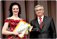 Вокалистка ансамбля 