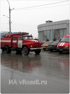 Вызову был присвоен 2-й номер сложности