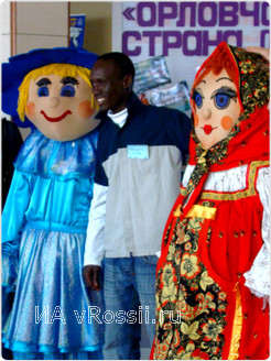 Детский санаторий 