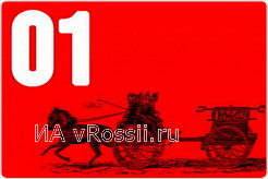На вооружении первой пожарной охраны Липецка имелись 10 лошадей и 3 телеги, на которых были установлены бочка с водой, ведра, багры, топоры и лопаты