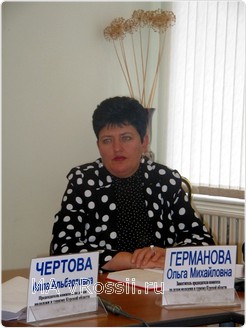 Ольга Германова коснулась вопросов безопасности туризма и правах туристов. В ближайшее время будут организованы специальные прямые линии. 