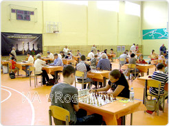 В Липецке продолжается международный фестиваль 