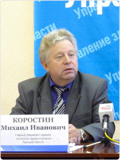 Главный врач Липецкого областного наркологического диспансера Михаил Коростин: Каждый третий житель Липецкой области страдает алкоголизмом