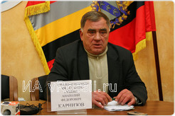 Исполнительный директор, начальник команды 