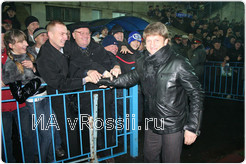 Болельщики клуба
