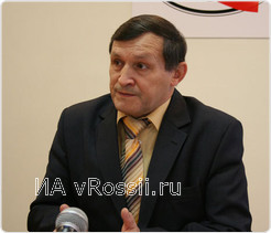 Сергей Иванов.