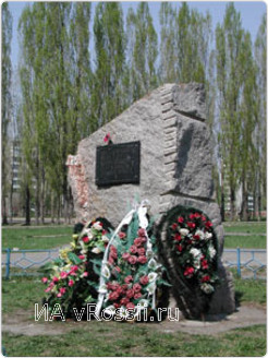 Памятный знак на месте первого десанта.