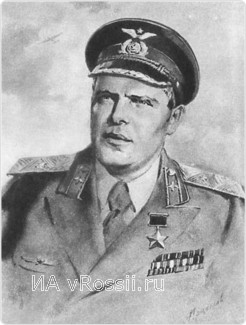 Михаил Васильевич Водопьянов, лётчик, один из первых Героев Советского Союза, генерал-майор авиации