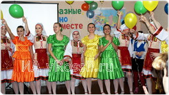 В этот день гости познакомились и с различными национальными танцами