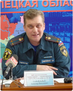 1 мая текущего года истекает срок подачи деклараций. Об этом рассказал сегодня на пресс-конференции и. о. заместителя начальника УГПН МЧС России по Липецкой области Александр Самойленко