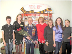 Традиционное фото на память