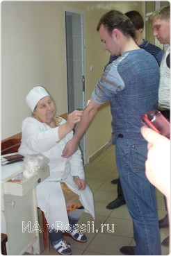 Последняя 